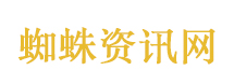 年度国漫IP给到夯